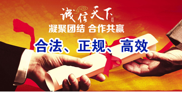 甘州讨账公司
